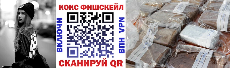 ОМГ ОМГ зеркало  Безенчук  Cocaine Боливия 