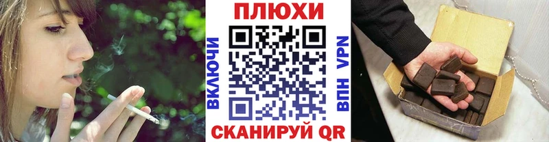 Гашиш 40% ТГК  купить закладку  Безенчук 