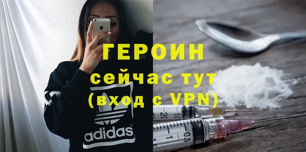 ALPHA-PVP Алексеевка