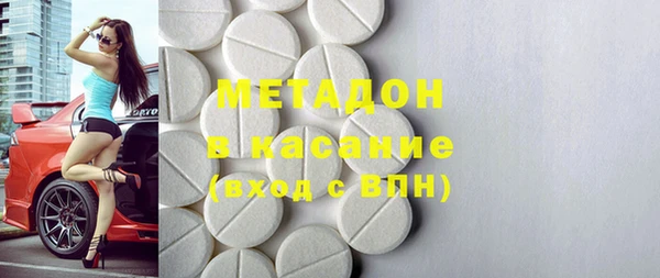 метадон Алзамай