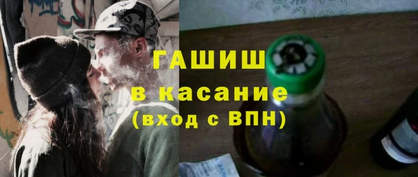 метадон Алзамай