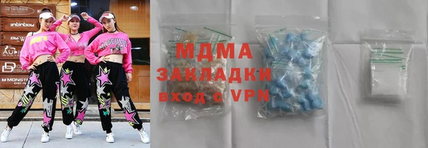 ALPHA-PVP Алексеевка