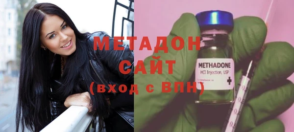 метадон Алзамай