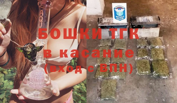 круглые Алексин