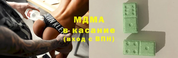 круглые Алексин