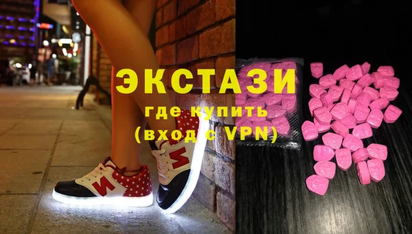 круглые Алексин