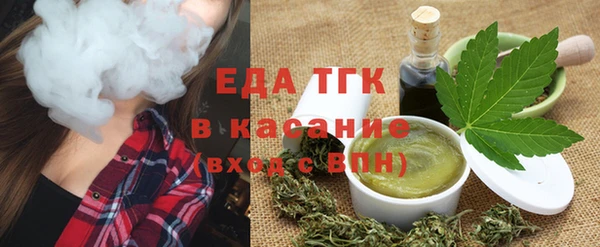 круглые Алексин