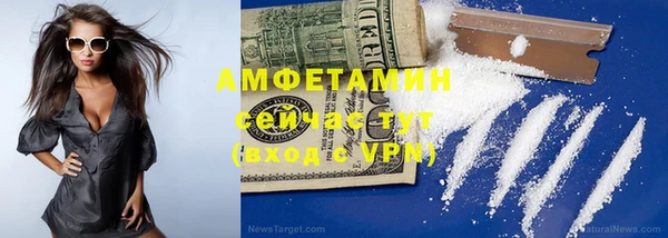 метадон Алзамай