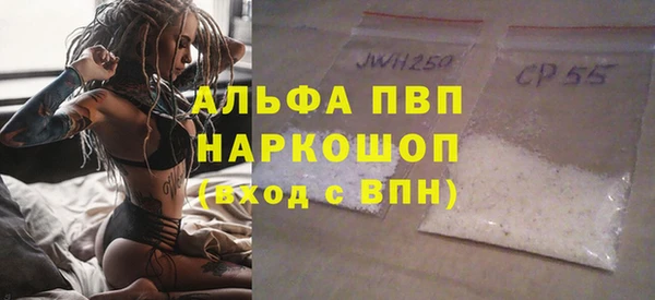 метадон Алзамай