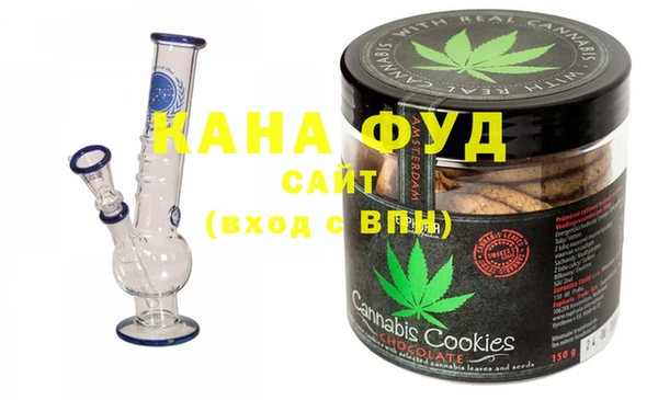 круглые Алексин