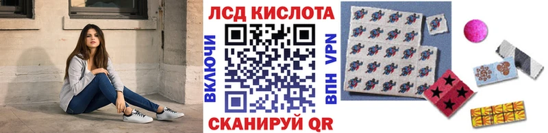 Марки NBOMe 1,5мг Безенчук
