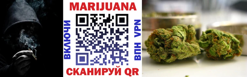 Шишки марихуана ГИДРОПОН Безенчук